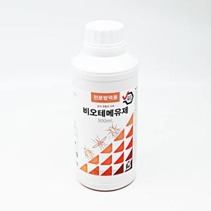 비오테메유제 모기유충 정화조 살충제 퇴치 구제제 유충제 500ml