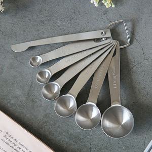 스텐 계량스푼 세트 7종 분유 이유식 베이킹 가정용 업소용