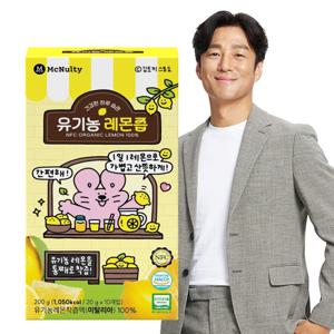 김토끼키링증정 100%이탈리아 유기농 NFC 레몬즙 20g*30개입