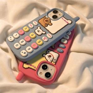 아이폰16 아이폰15 아이폰14 아이폰13 아이폰12 프로맥스 플러스 pro 케이스 실리콘