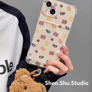 베어카드수납 갤럭시 S24울트라 S24플러스 S24 S23 S23FE S22 S21 S20