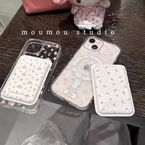 갤럭시 S24 S23 S22 S21 울트라 케이스 맥세이프 자석카드지갑