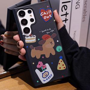 멍이나들이 갤럭시 S24울트라 S24플러스 S24 S23 S23FE S22 S21 노트20