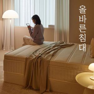 [10%할인쿠폰]올바른 커플 연인 사랑엔 바른 신혼 매트리스 S SS Q K