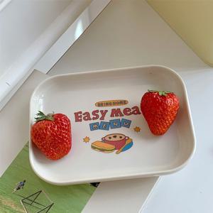 이지밀 클럽 트레이S 2size 간식 쟁반 그릇 접시