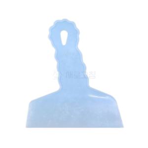 플라스틱 헤라 퍼티용