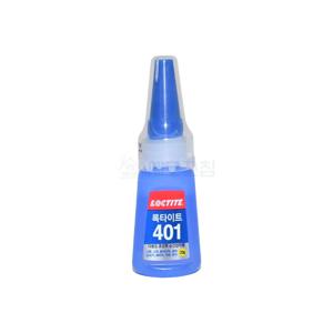 록타이트 401 다용도 순간 강력 접착제
