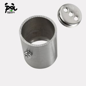 스텐롱조립소켓 25mm 옷걸이봉 파이프 고정 옷장 장농 행거