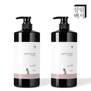 1+1 오푼티아 헤어 트리트먼트 1000ml 베이비파우더 대용량 약산성 단백질 헤어팩