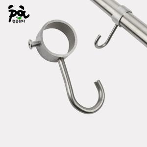 스텐파이프J고리 25mm 고정 옷장 장롱 행거