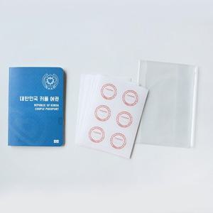 데이트 버킷리스트 커플 여권-커플여권 박스세트