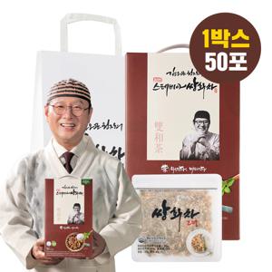 김오곤 원장의 진한 스테비아 쌍화차 50포 고명 50g 1개 쇼핑백 포함