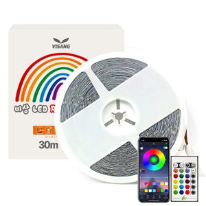 모니터 소리반응 RGB LED 간접조명 줄조명 라인조명 30m