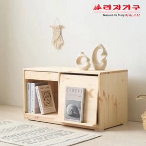 리브 헤더 매거진랙 플랩도어 원목 800 2문 수납장