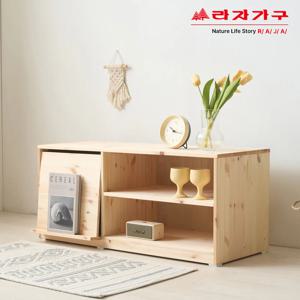 리브 헤더 매거진랙 플랩도어 원목 1000 수납 거실장