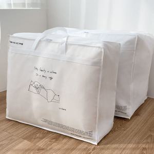 드로잉 이불가방 패브릭백 정리함 이불보관함 부직포 리빙 박스 수납 보관백 2size
