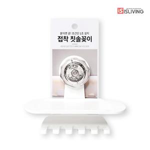 데일리블룸 강력 접착 칫솔꽂이 칫솔걸이