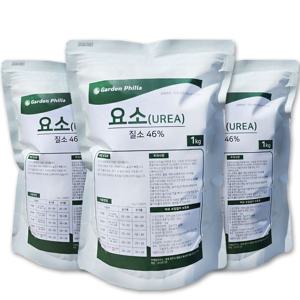 가든필리아 요소비료 1kg 3봉 모든 식물용 요소 질소질46% 텃밭용 요소 비료