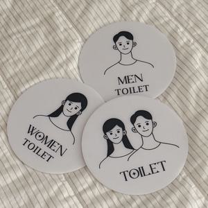 TOILET 무타공 원형 화장실 안내표지판 표찰. 벽면화장실 표지판 카페화장실 팻말