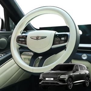 GV80 핸들커버 페이스리프트 투톤 가죽 스티어링