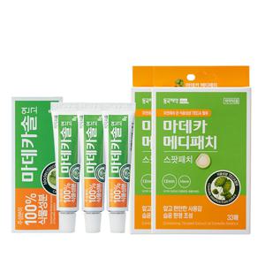 마데카솔 연고 8g 3개 + 마데카 메디패치 스팟 33매 2개