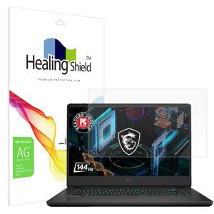 MSI GP66 레오파드 저반사 액정보호필름