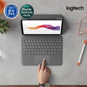 로지텍코리아 FOLIO TOUCH iPad Air 4세대 5세대 용 터치패드 키보드 케이스