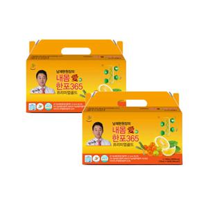 남재현원장의 내몸애 한포365 프리미엄 골드 70ml*30개 레몬즙 비타민C 과즙음료