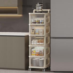 [리퍼] 프리미엄 아크릴 수납형 이동식선반 트롤리 아이보리 5단