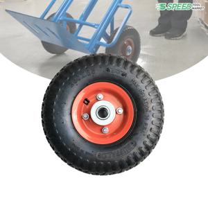 에어바퀴 10인치 핸드카 바퀴 교체용