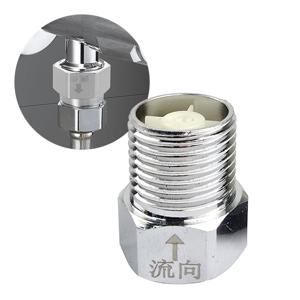 수도 역류방지 체크밸브 단방향 수도감압밸브 20mm