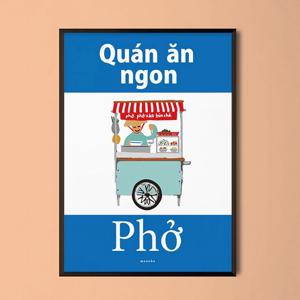 쌀국수 맛집 M 인테리어 포스터 베트남 동남아 식당