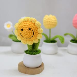 손뜨개질 꽃화분 (차량용 미니 꽃화분) 해바라기