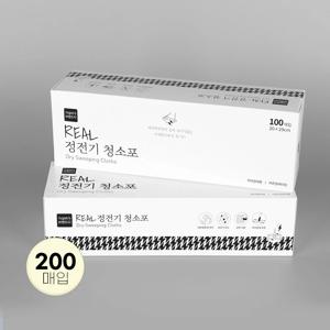 REAL 정전기 청소포 100매 x 2개