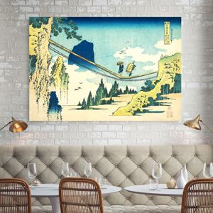 호쿠사이-엣츄의 흔들다리