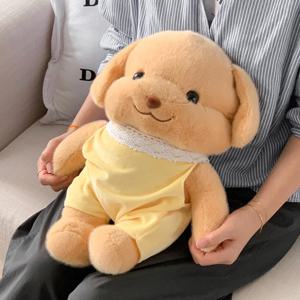 귀여운 노란 옷 아기 강아지 애착 봉제 인형 쿠션