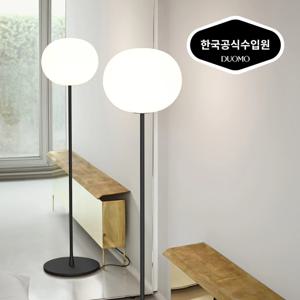[7만p 증정] 공식수입사 글로 볼 1 플로어 램프 (2colors) (전구포함)