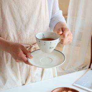 일본 이자와 비스트로 넘버링 컵앤소서 커피잔 -2color