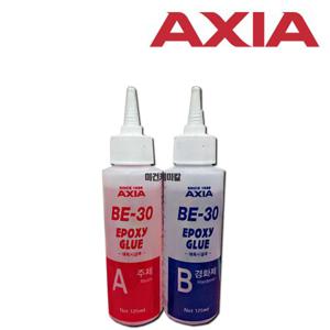 AXIA 엑시아 30분 에폭시 글루 접착제 BE-30 250ml