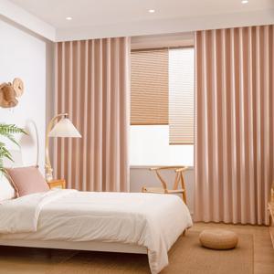 데일리 2장 형상 암막커튼 아일렛형 총5종류