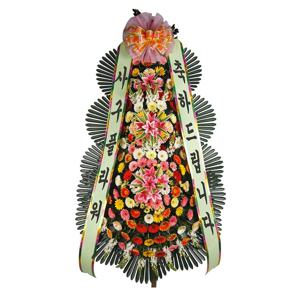 결혼식화환 : 축하3단_대 : 전국 당일 배송 축하화환 배송후 사진전송 d-0202