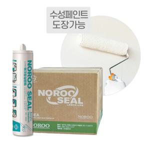 크랙보수 실링 실란트 우레탄 실리콘 방수 옥상 외벽 외부 노루씰 아크릴실리콘 박스 25개