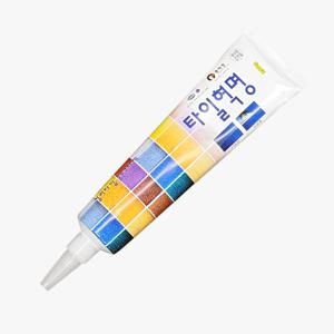 타일줄눈 백색,은색 벽면전용 줄눈보수제 실리콘 셀프인테리어 코팅제 200g