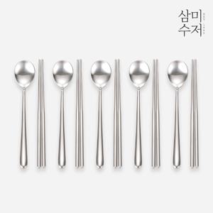 하모니 진공 올샤틴 수저세트 5P