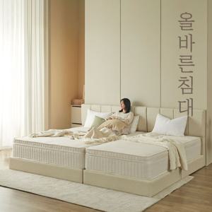 15%할인 바른 쿠션형 침대프레임 무헤드 헤드세트 S SS Q K LK1800