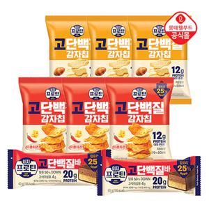 이지프로틴 고단백질 감자칩 50g(매콤치즈맛x3봉+소금빵맛x3봉)+고단백질바 60gx2개
