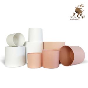 포트볼 화분커버 가리개 수경재배 저면관수 원형 플라스틱화분