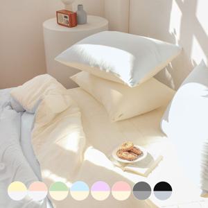 부드러운 디어마이 리버서블 워싱 옥수수솜 무봉제 차렵이불 세트 SS/Q/DK 8colors
