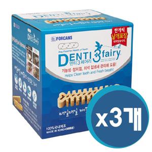 덴티페어리 디스펜서 강아지 덴탈껌 584g S 80입 x 3개 + 산양유껌 2개 추가증