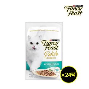 팬시피스트 쁘띠 딜라이트 참치 50g x 24팩